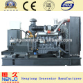 open tye stong power 100kw shangchai elektrische generator